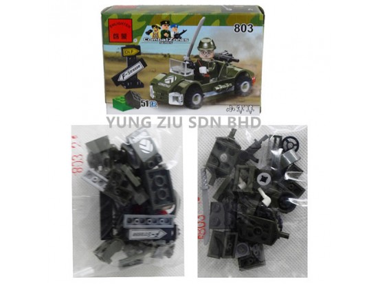 (1PCS)803#ARMY CAR BLOCKS(ENLIGHTEN)(51PCS)